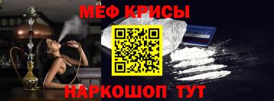 альфа пвп VHQ Бузулук