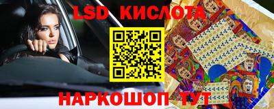 кокаин Бугуруслан