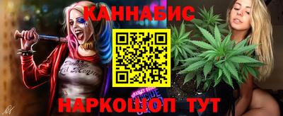 кокаин Бугуруслан