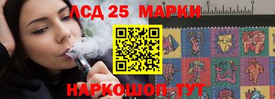 кокаин Бугуруслан
