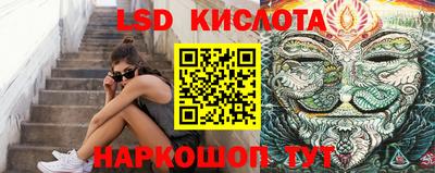 альфа пвп VHQ Бузулук