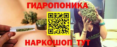 кокаин Бугуруслан