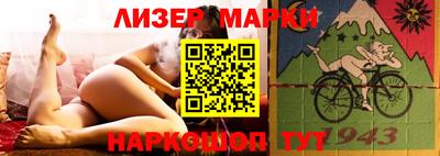 кокаин Бугуруслан