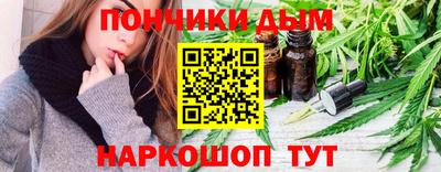 альфа пвп VHQ Бузулук