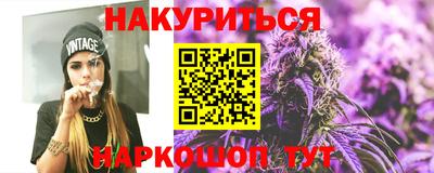 альфа пвп VHQ Бузулук