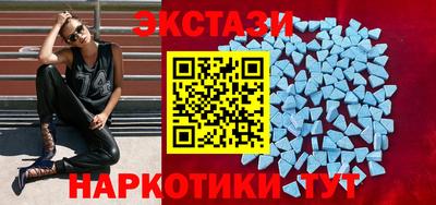 кокаин Бугуруслан
