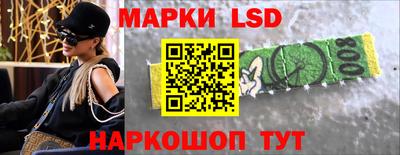 альфа пвп VHQ Бузулук