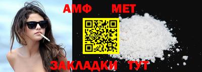 кокаин Бугуруслан