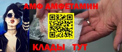 кокаин Бугуруслан