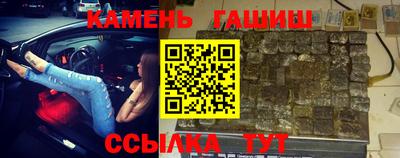 кокаин Бугуруслан